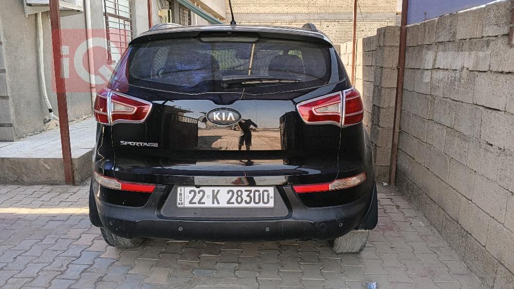 كيا سبورتاج